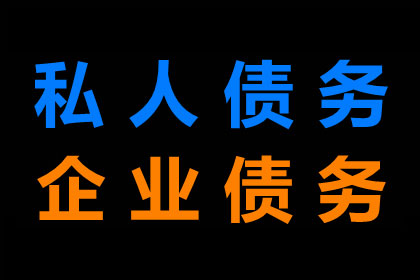 为赵女士成功追回40万