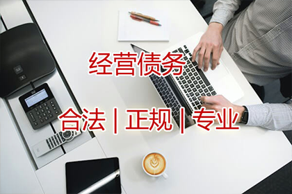 无力偿还债务，法院如何高效解决？